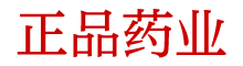 催迷水购买平台